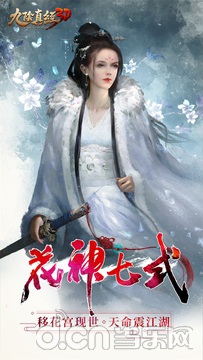 当乐网