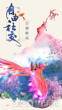 当乐网