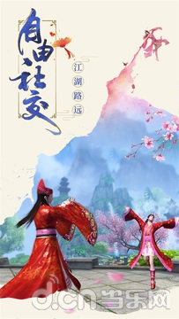 当乐网