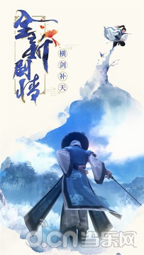当乐网