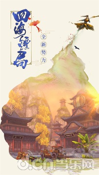 当乐网