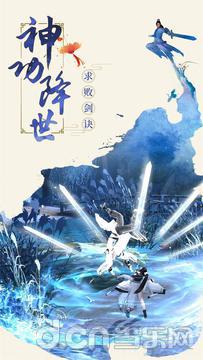 当乐网