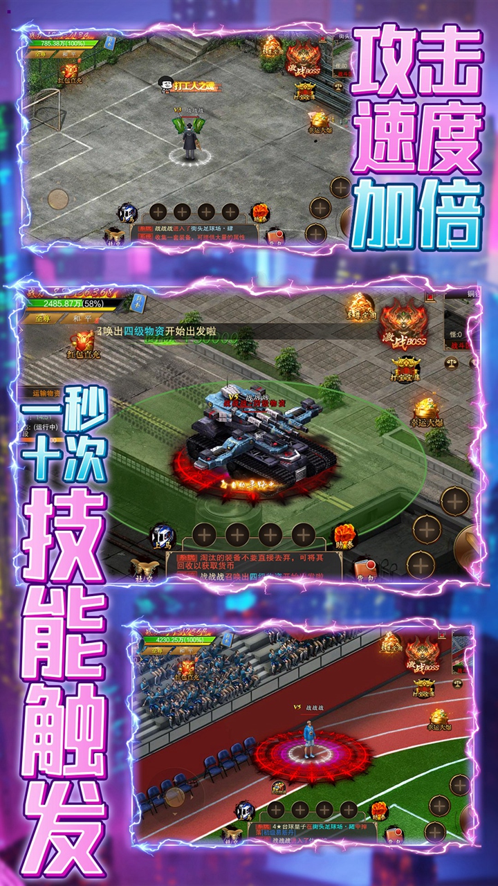龙曜
