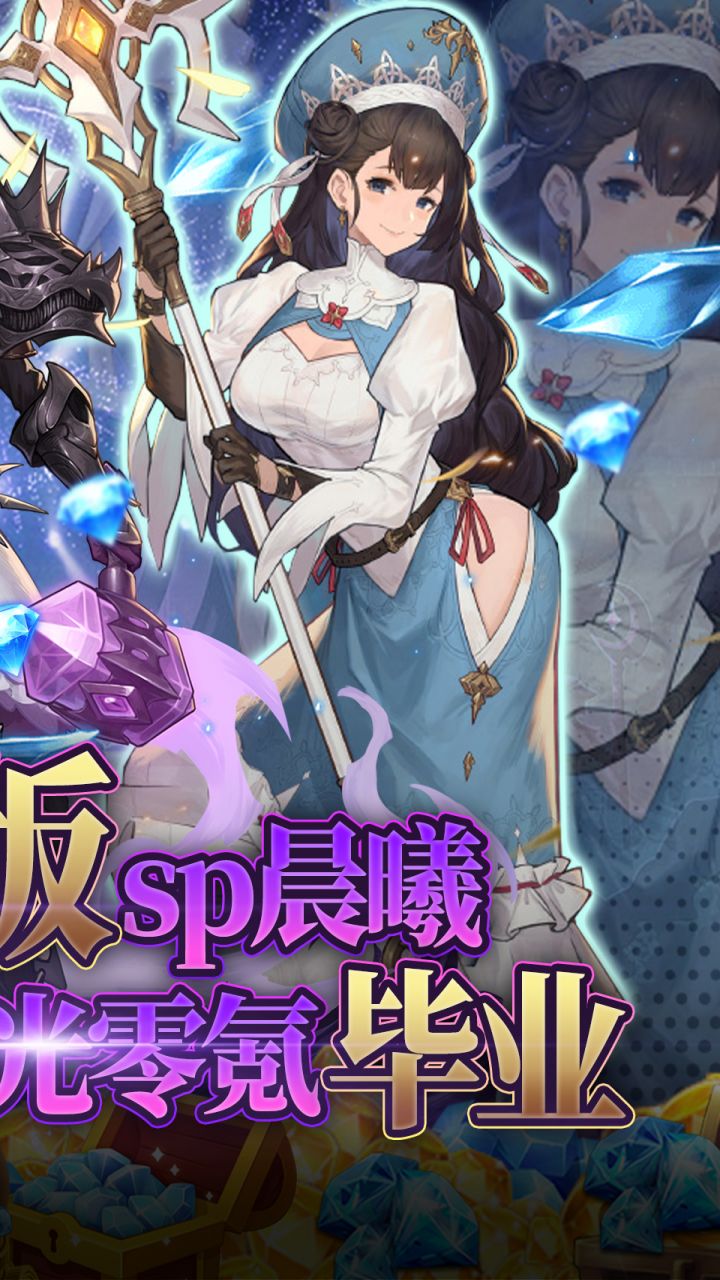 元素方尖