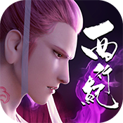 龙神万相：神战