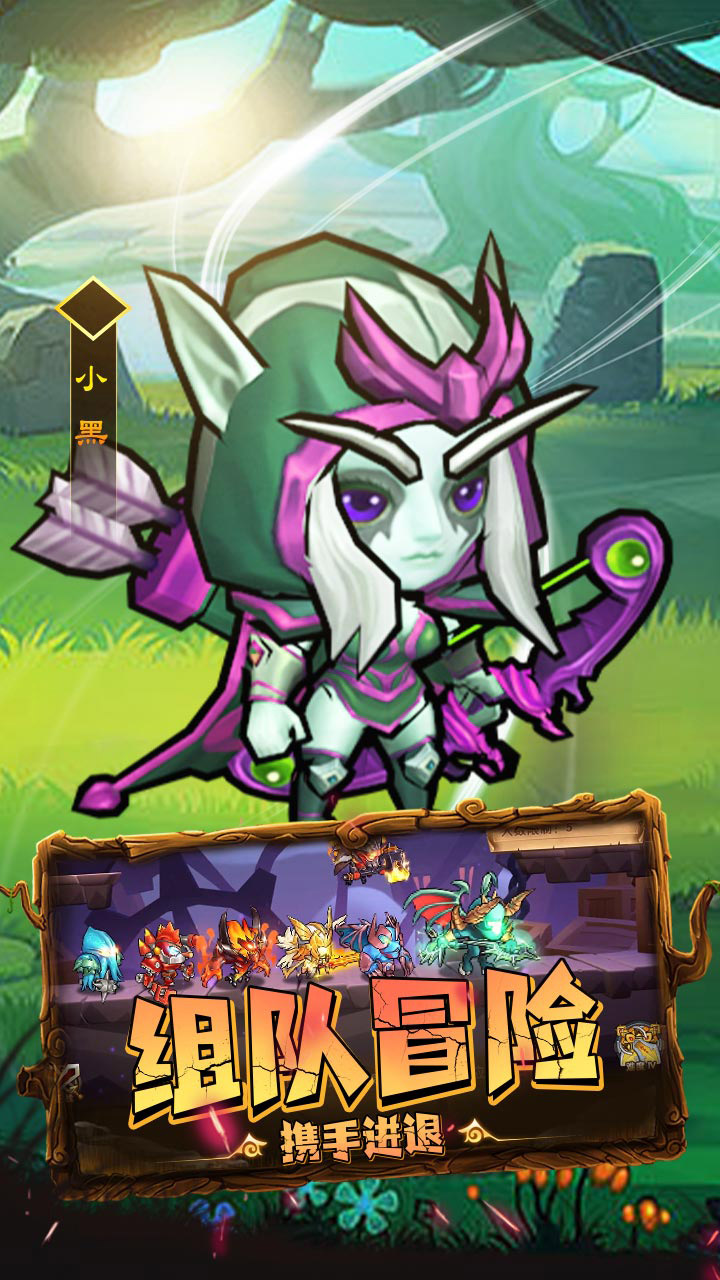 揭开卡牌的秘密_截图