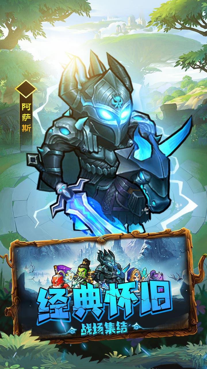 揭开卡牌的秘密_截图