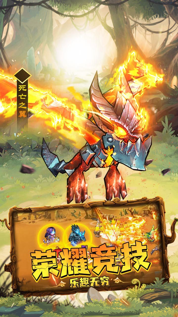 揭开卡牌的秘密_截图