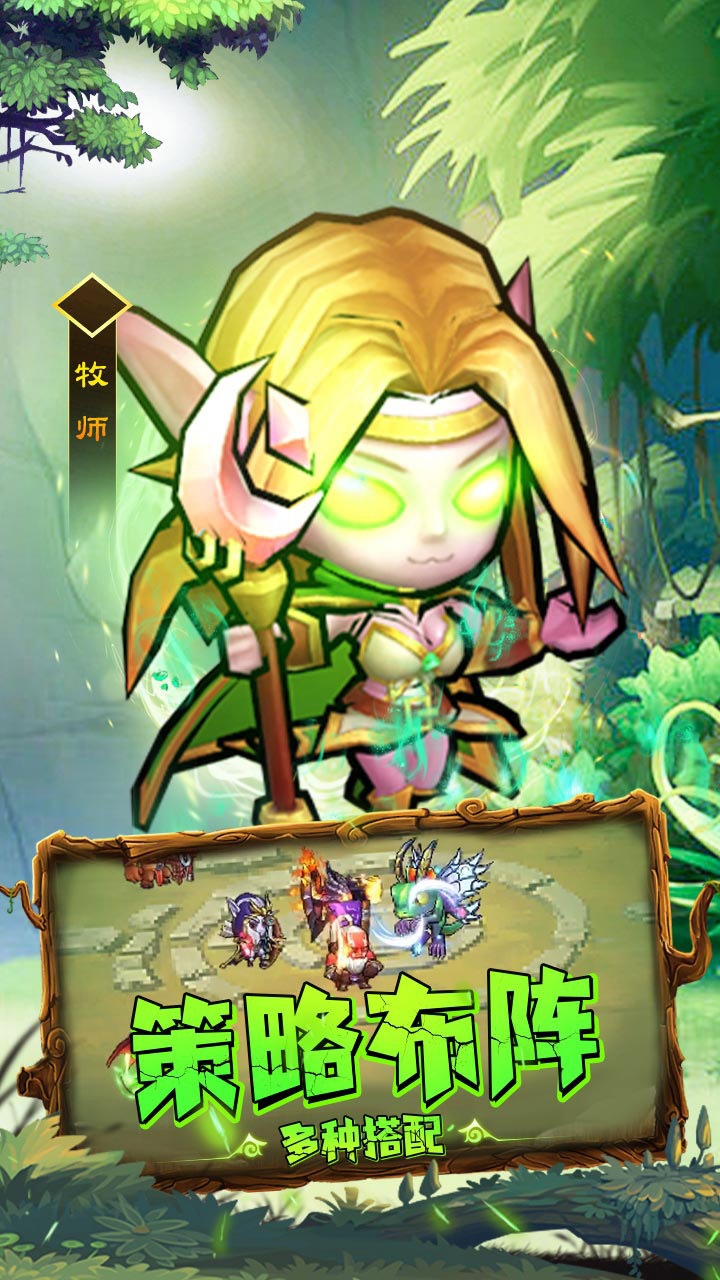 揭开卡牌的秘密_截图