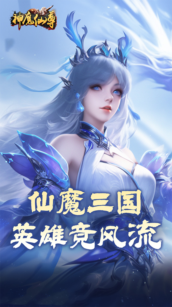 揭开卡牌的秘密_截图