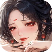 王道三国