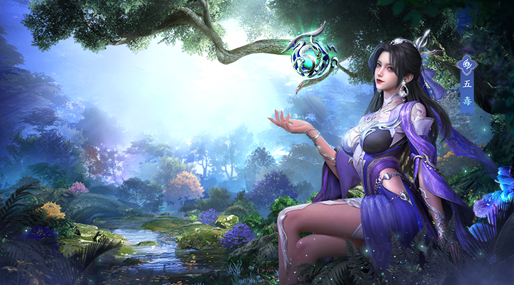 剑侠情缘·零_截图