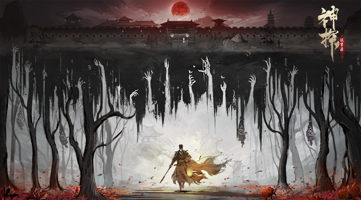 神探诡事录_截图