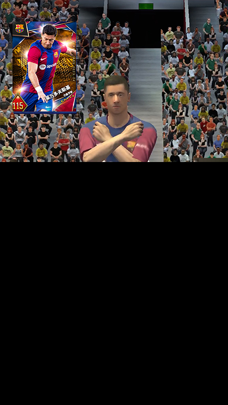 实况：王者集结_截图