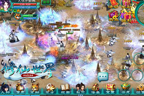 20130314094112766.jpg